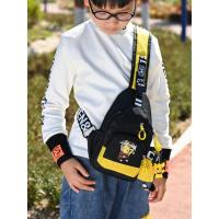 ราคา กระเป๋าหนัง กระเป๋า กระเป๋าคาดอกสำหรับเด็กกระเป๋าสะพายข้างสำหรับเด็กผู้ชายแฟชั่นสไตล์เกาหลีกระเป๋าใบเล็กลายการ์ตูนน่ารักกระเป๋าเป้สะพายหลังขนาดเล็กกลางแจ้งสำหรับเด็กแฟชั่น (42927233590)