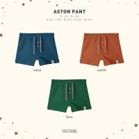 ราคา กางเกงขาสั้นเด็ก Bohopanna Unisex - Aston Pocket Pants 1y - 14y (29593287673)
