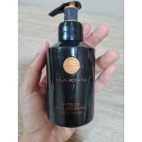 ราคา Harnn Water lily ultra detoxifying facial wash 135ml (26934165231)