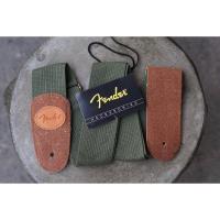 ราคา สายกีต้าร์โปร่งยี่ห้อ Fender ผ้าฝ้ายราคาถูก(สีเขียว) (3579479918)