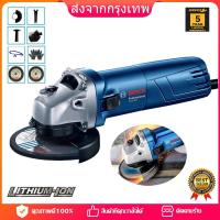ราคา BOSCH หินเจียรไฟฟ้า MAKITA เครื่องเจียร 4 นิ้ว เครื่องเจียร์ หินเจียร์ cordless angle grinder (26375951896)
