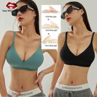 ราคา 【เสื้อชั้นในคัพหนา 1/4/6 ซม.】ชุดชั้นในขยายคัพญี่ปุ่น SUJI ไร้รอยต่อ หนา ไม่มีโครง คัพ A บาง กลายเป็นคัพ C ชุดชั้นในที่ใส่สบาย สําหรับผู้หญิง (19352787222)