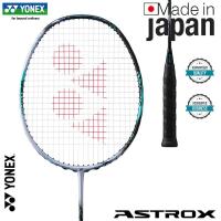 ราคา Yonex Astrox 88S Pro 3rd Gen(Silver/Black) 2024 แบดมินตันราคเก็ตเต็มคาร์บอนเดี่ยว 4U 26Lbs 83g (40468021350)