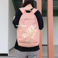 ราคา ♞,♘,♙Nike Nike ของแท้กระเป๋านักเรียนนักเรียนชายและหญิง 23 ปีใหม่กระเป๋าเป้สะพายหลังแล็ปท็อปการเดินท (28567410391)