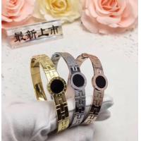 ราคา สร้อยข้อมือ bvlgari พรีเมี่ยม (10217071639)