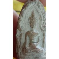 ราคา พระยอดขุนพลเนื้อดิน กรุทุ่งเศรษฐี(1425) (25375988783)