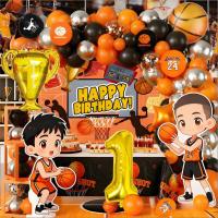 ราคา 80pcs/set Basketball Theme Black Orange Metallic Balloon with Basketball Foil Balloon and 32inch Gold Number Balloon for Boys Baby Shower Birthday Party Decoration Needs (42677669645)