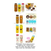 ราคา ORIGINAL KOREA ขวดน้ําดื่ม + กระเป๋า Rilakkuma RK09 (8422304352)