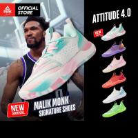 ราคา PEAK Attitude 4.0 "Malik Monk" ET51087A ET52027A รองเท้าบาสเกตบอล ข้อต่ำ นุ่ม เบา รองรับแรงกระแทก กระชับเท้า พื้นทนปูน (29537211492)