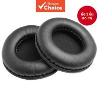 ราคา แผ่นรองหูฟังโฟมสําหรับ Philips TAH1108BK 55 TAH1108 (47403337451)