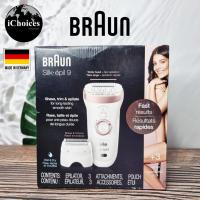 ราคา [Braun] Epilator Silk-épil 9 Hair Removal for Women, SES 9-720 เครื่องกำจัดขน สำหรับผู้หญิง Wet & Dry (21226078407)