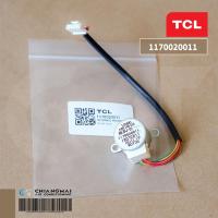 ราคา 1170020011 มอเตอร์สวิง TCL มอเตอร์สวิงแอร์ ทีซีแอล รุ่น MAC-TW13FSI อะไหล่แอร์ ของแท้ศูนย์ (23341088489)
