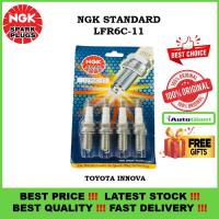 ราคา NGK LFR6C-11 NGK SPARK PLUG (4 ชิ้น) TOYOTA INNOVA 2.0 (05), TOYOTA FORTUNER 2.7 (51903588523)