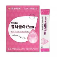 ราคา คลอลาเจนสูตรใหม่ // Ilyang Daily Beauty Collagen Plus 30 ซอง (2684804135)