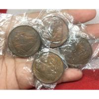 ราคา เหรียญรัชกาลที่9 พระพุทธมหาวชิรอุตตโมภาสศาสดา เขาชีจรรย์ วัดญาณสังวราราม พศ 2538 เนื้อทองแดง (18969747015)