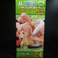 ราคา ONE PIECE SHIRAHOSHI HR20TH 24 (1732066743)