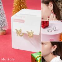 ราคา Motta Earring ต่างหูห่วงชุบทองคำขาว ต่างหูแฟชั่น (26291024050)