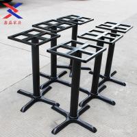 ราคา ฐานเหล็กหล่อโต๊ะรับประทานอาหารชั้นวางโรงแรมโต๊ะรับประทานอาหารขาบาร์คาเฟ่ขาร้านอาหารตะวันตกชั้นวางโต๊ะรับประทานอาหารวงเล็บเหล็กหล่อ (52701975469)