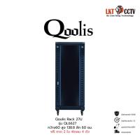 ราคา ตู้แร็ค Qoolis Rack 27U รุ่นQA6627 (60x138.8x60ซม.) (55501020232)