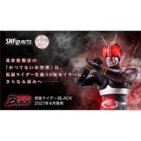 ราคา NEW Rider Black Kamen Masked Rider SHINKOCCHOU SEIHOU version ver. 2.0 SHF S.H.FIGUARTS Figuarts Bandai​ (29892608131)