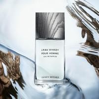 ราคา Issey Miyake L'Eau d'Issey pour Homme EDP 2025 125 (นำเข้า) (27487251858)