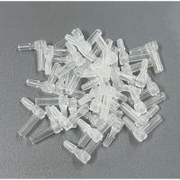 ราคา ข้องอ Tank ต่อกับสายแท้งค์ (19577165643)