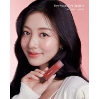 ราคา Milktouch dew stain sheer lip gloss สี 06 Rose demure (29227900815)