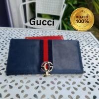 ราคา กระเป๋าสตางค์กุชชี่ใบยาวสีน้ำเงินมือสองของแท้ขายตามสภาพมือสอง (18247066836)