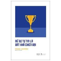 ราคา หนังสือ - Make Confidence Invincible (24679654055)