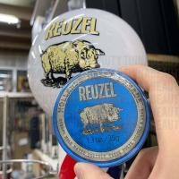 ราคา Reuzel Blue Pomade (รูเซิ่ล บลู โพเมด) ตลับเล็กขนาด35 กรัม (25713576251)
