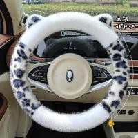 ราคา เสือดาวพิมพ์หูลูกแมวฤดูหนาวตุ๊กตาพวงมาลัยรถเหมาะสําหรับ Ideal L6 L7 L8 L9 I8 I612.9 (57802821675)