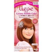 ราคา Liese ลิเซ่ Jewel Pink สีน้ำตาลสว่างเลื่อมชมพู โฟมเปลี่ยนสีผม Bubble Hair Color (2193867680)