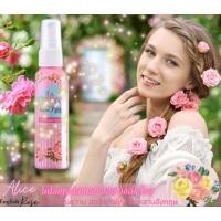 ราคา โคโลญจน์กลิ่นกุหลาบ มิสทีน อลิส อิงลิช โรส 60 มล. Mistine Alice English Rose Cologne Spray 60 ml (19439601121)