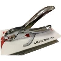 ราคา ที่ถอนลวดเย็บแบบคีม Eagle รุ่น 1039A (20271244396)