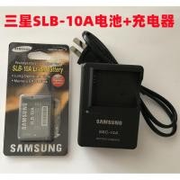 ราคา SLB-10A แบตเตอรี่ + เครื่องชาร์จเหมาะสําหรับ Samsung WB280 WB150F WB750 WB200F WB350F กล้อง (45603481170)