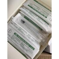 ราคา ไซริงค์ (Syringe) 1ml. (1 กล่อง 100ชิ้น) LDS (13657267279)