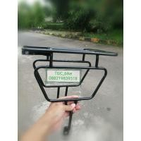 ราคา ตะแกรงท้ายจักรยาน Pannier (3287297367)