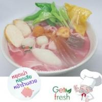 ราคา Get Fresh โมเดลอาหารปลอม,อาหารปลอม, ก๋วยเตี๋ยวเย็นตาโฟปลอม Food Model ขนาดเท่าของจริง เกรดสวยสมจริงน่าทาน (27669090984)