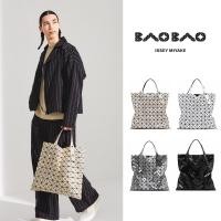 ราคา BaoBao 10x10 prism basic ของใหม่ แท้100% (42414303910)