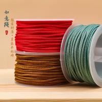 ราคา เชือกปรารถนาเชือกถัก3mm DIY สร้อยคอถักด้วยมือเชือกมือวัสดุ Morandi เส้นสร้อยข้อมือแฟชั่นเส้น (27220448905)