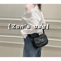 ราคา [เกรด Daigou] Dior CD Home [24 รูปแบบใหม่ Dior Co Besace Series Dior (46452846872)