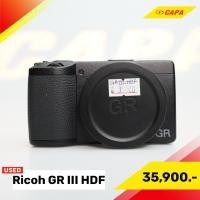 ราคา [USED] RICOH GR III HDF (40270540565)