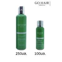 ราคา Go Hair Silky Seaweed โกแฮร์ สาหร่ายทะเล อาหารผม บำรุงผม 100ml 250ml. silky serum (16193313855)