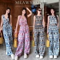 ราคา Set 2ชิ้น ใส่ได้2แบบ ชุดเซ็ท ช้าง ชุดเซต2ชิ้นผู้หญิง ชุดเล่นสงกรานต์ ช้างไทย ชุดช้าง เสื้อลายช้าง กางเกงลายช้าง (24070728239)