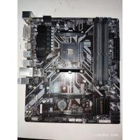 ราคา GIGABYTE Mainboard เมนบอร์ด (AM4) GIGABYTE B450M DS3H มือสอง (22880001030)