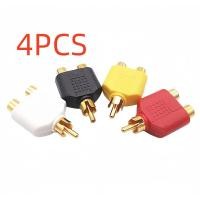 ราคา ตัวแยกสายสัญญาณภาพเสียง ปลั๊กRCAแปลงเป็นแจ็คRCA2ทาง - silver/black (แพ็ค4ตัว) (2256213356)