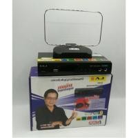 ราคา กล่องรับสัญญาณดิจิตอลทีวี AJ เอเจแถมเสาภายใน (1898462480)