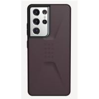 ราคา เคส UAG รุ่น CIVILIAN สำหรับ Samsung Galaxy S21 / S21 Plus / S21 Ultra (6477306481)