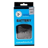 ราคา Dissing Battery Redmi 9T/M3 (BN62) **ประกันแบตเตอรี่ 1 ปี** (22332583181)