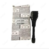 ราคา คอยล์จุดระเบิด March/Almera/Note/Sylphy/Juke/Teana J32มีรับประกัน (22581693352)